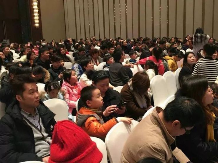 【报道】利来w66艺术家宋思衡安徽巡讲·马鞍山站圆满结束(内含视频)