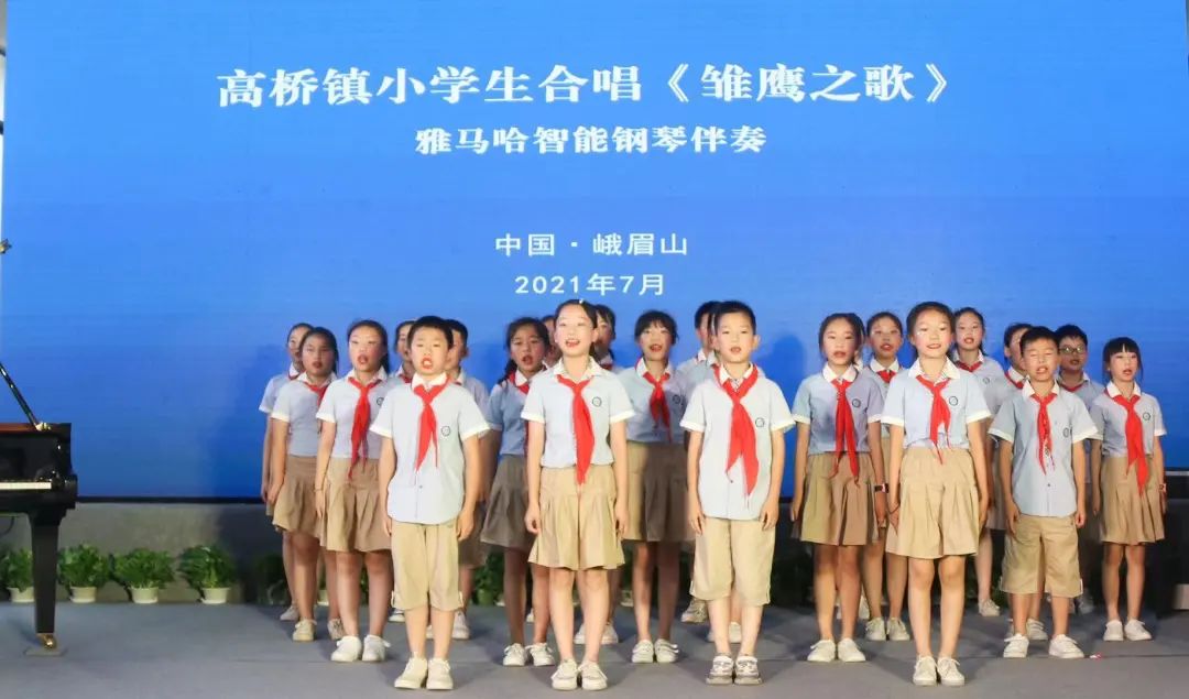 利来w66积极参与“乡村振兴”战略合作项目