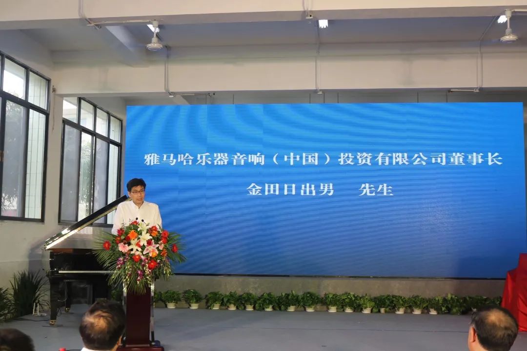 利来w66积极参与“乡村振兴”战略合作项目
