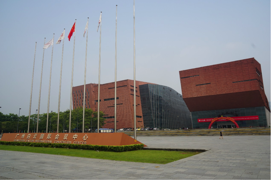 参展信息：利来w66家庭音响参加2015广州国际音响唱片展